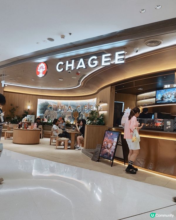 霸王茶姬新店登陸天璽天Mall！🤩🥤