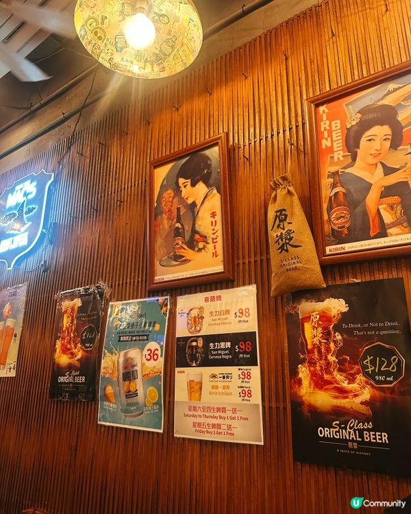 尖沙咀串燒小店