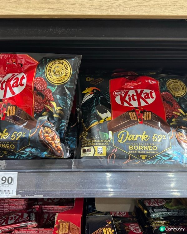 沙巴手信攻略🍫🇲🇾一篇搞掂❗️
