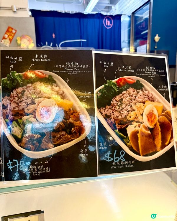 Hier 鰂魚涌