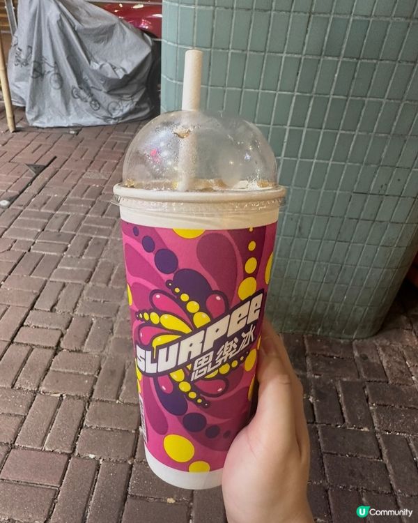 思樂冰解暑神器🍹🧊