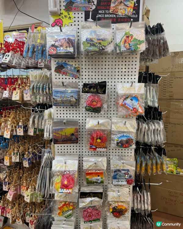 馬來西亞沙巴掃貨攻略🗺️🎁