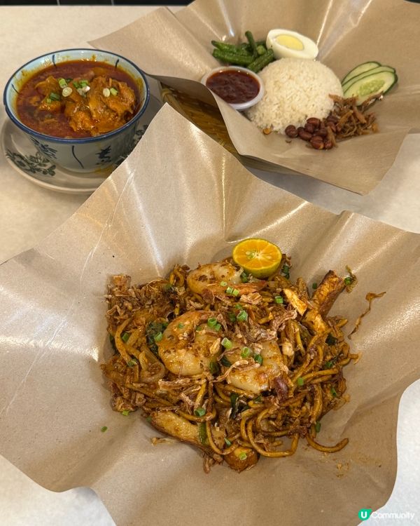 馬來西亞亞庇源茶室💛地道南洋風 🌴🍛
