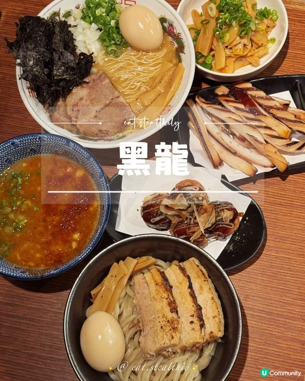 灣仔拉麵魂！🇯🇵🍜