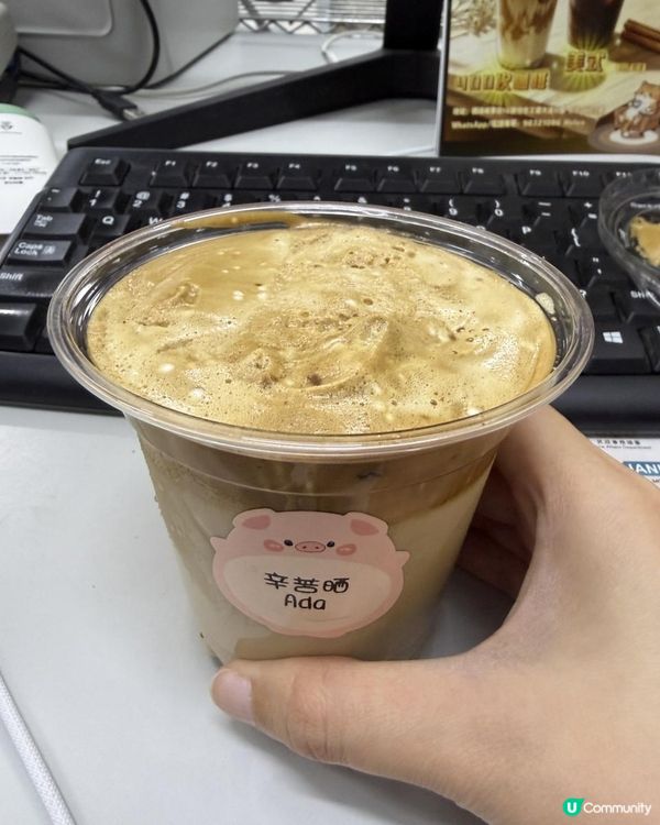 觀塘$18咖啡☕️超平~