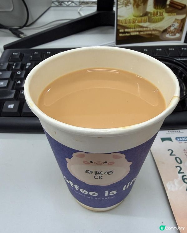 觀塘$18咖啡☕️超平~