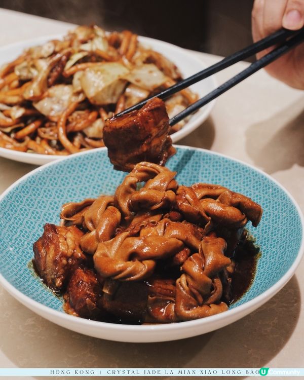 啟德上海菜聚餐💛