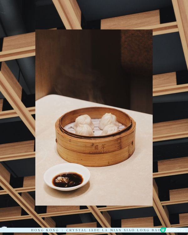 啟德上海菜聚餐💛