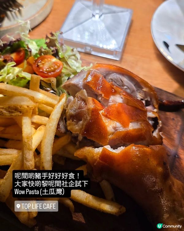 高質社企派對場地，法國藍帶廚師主理