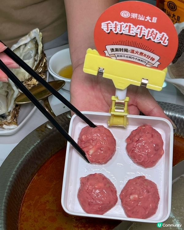 羅湖潮汕大目牛肉火鍋春風店💯翻新！🥩🤤