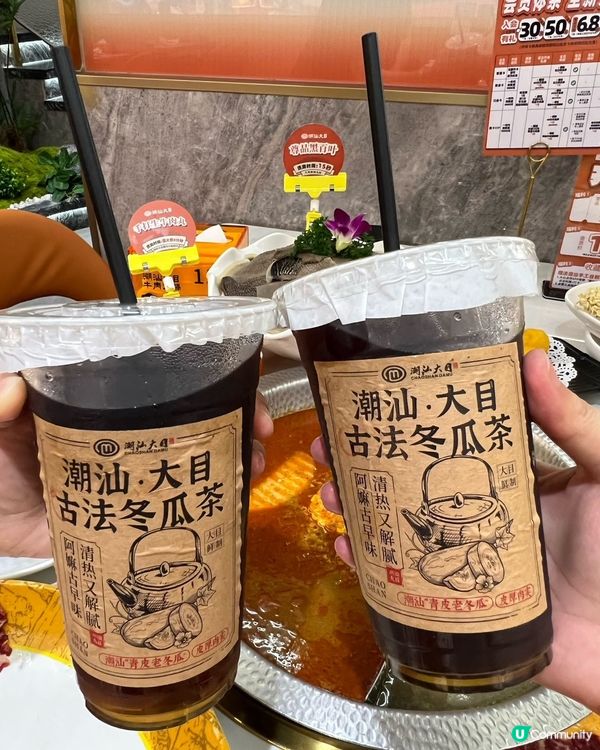 羅湖潮汕大目牛肉火鍋春風店💯翻新！🥩🤤