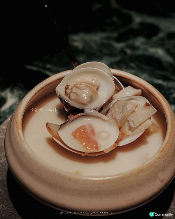 🇻🇳 銅鑼灣的味蕾驚喜：香茅椰子蜆湯與骨髓火車頭