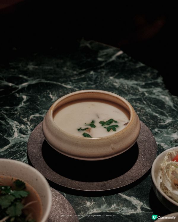🇻🇳 銅鑼灣的味蕾驚喜：香茅椰子蜆湯與骨髓火車頭