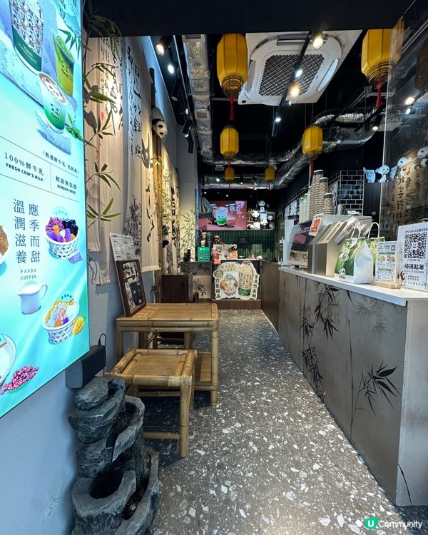 📍銅鑼灣熊貓飛碟😍🥪

飛碟夾爆餡🤤💰