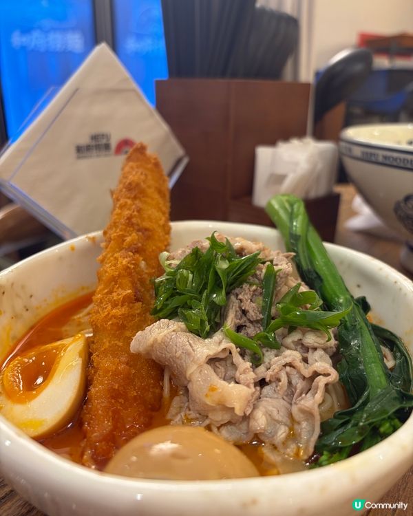 🍜 大埔打工人必看！和府撈麵高CP值養生之選 ✨