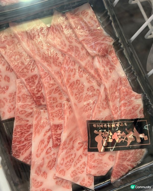 尖沙咀人氣凍肉店❗️必買封門柳🐮