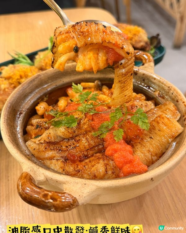「Boholic」·必食人氣左口魚煲仔貝殼粉
