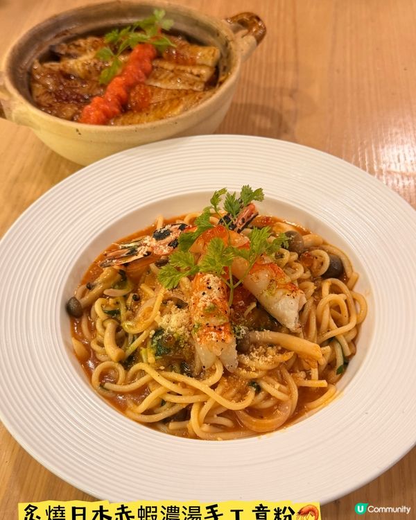 「Boholic」·必食人氣左口魚煲仔貝殼粉