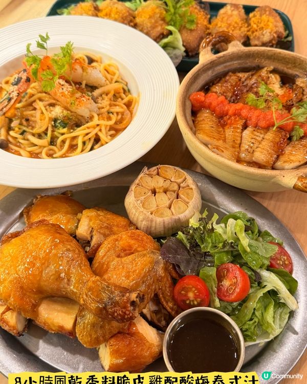 「Boholic」·必食人氣左口魚煲仔貝殼粉