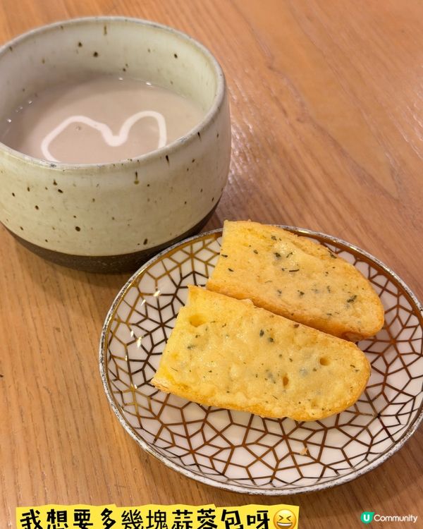 「Boholic」·必食人氣左口魚煲仔貝殼粉