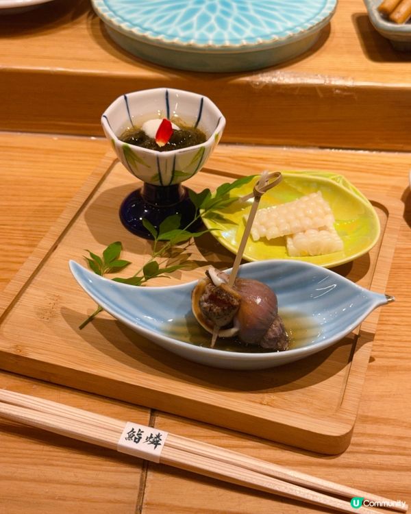 鮨燐香港高質Omakase體驗💕