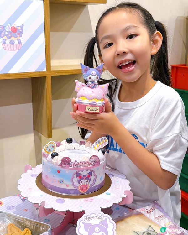 糖果魔法！美心甜品大爆發！🍬✨