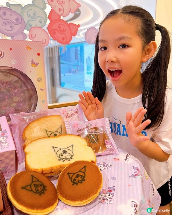 糖果魔法！美心甜品大爆發！🍬✨