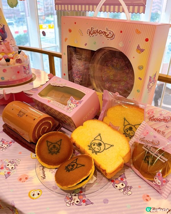 糖果魔法！美心甜品大爆發！🍬✨