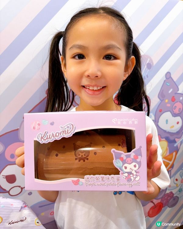 糖果魔法！美心甜品大爆發！🍬✨