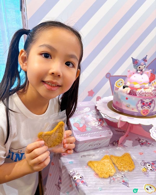 糖果魔法！美心甜品大爆發！🍬✨