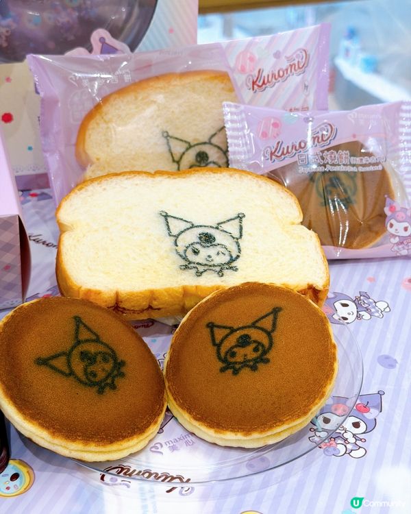 糖果魔法！美心甜品大爆發！🍬✨