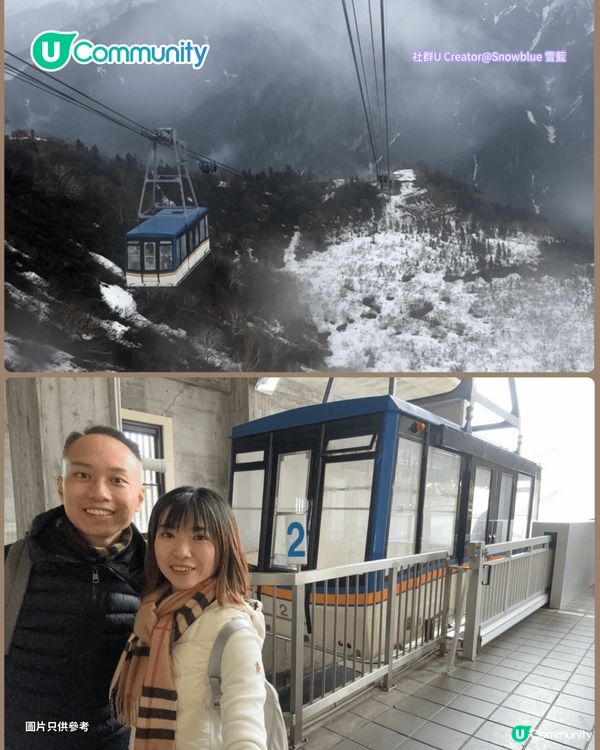 【暑假親子遊2026】名古屋親子遊8️⃣大景點推介 立山黑部開山／水族館／吉卜力公園
