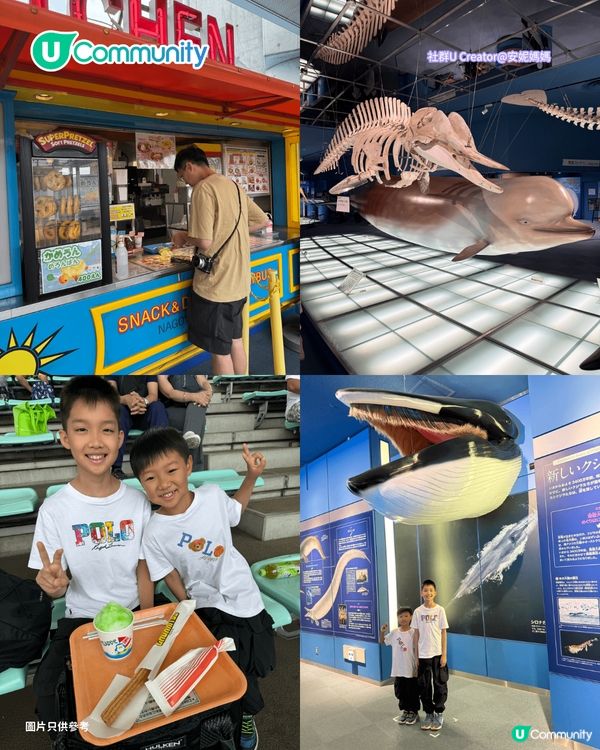 【暑假親子遊2026】名古屋親子遊8️⃣大景點推介 立山黑部開山／水族館／吉卜力公園
