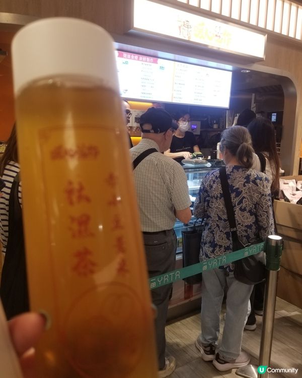 沙田一田新店~暖心芝作