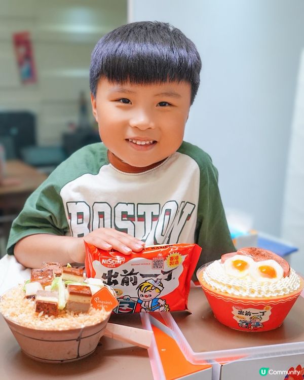 👕美心西餅｢Big Boy大個佬｣系列👱🏻‍♂️