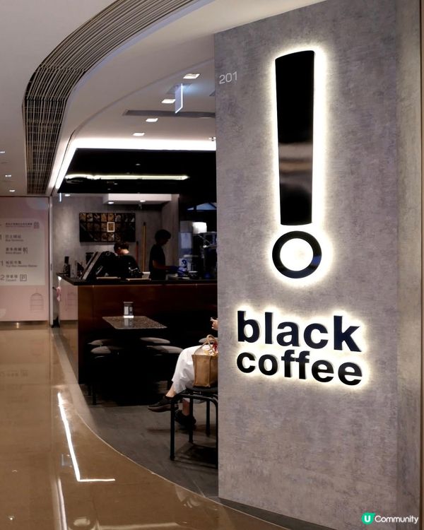 觀塘裕民坊型格cafe，免加一大大碟！😋
