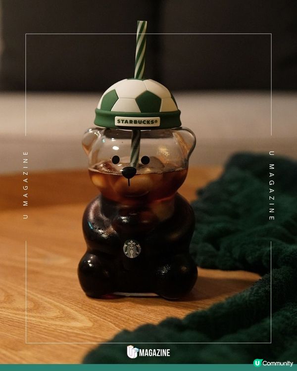 Starbucks「足球小熊玻璃杯」閃亮登場｜ 香港正式開賣！戴上超可愛足球帽子