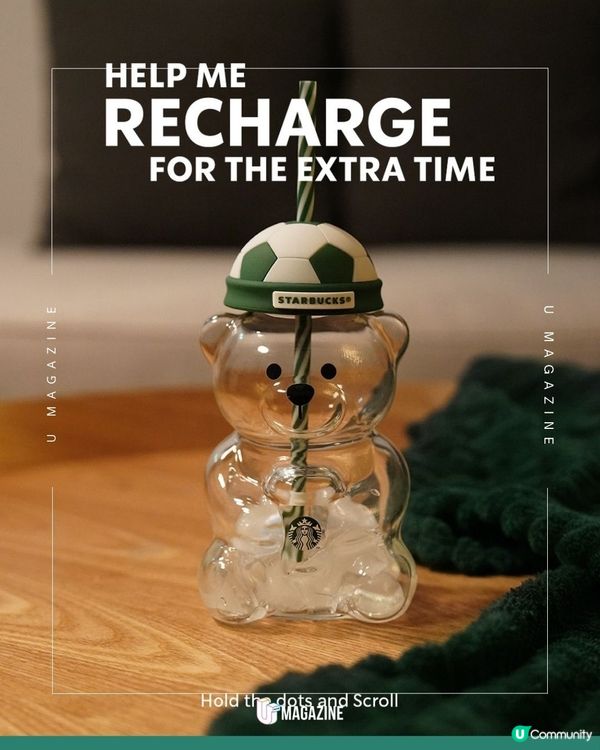 Starbucks「足球小熊玻璃杯」閃亮登場｜ 香港正式開賣！戴上超可愛足球帽子