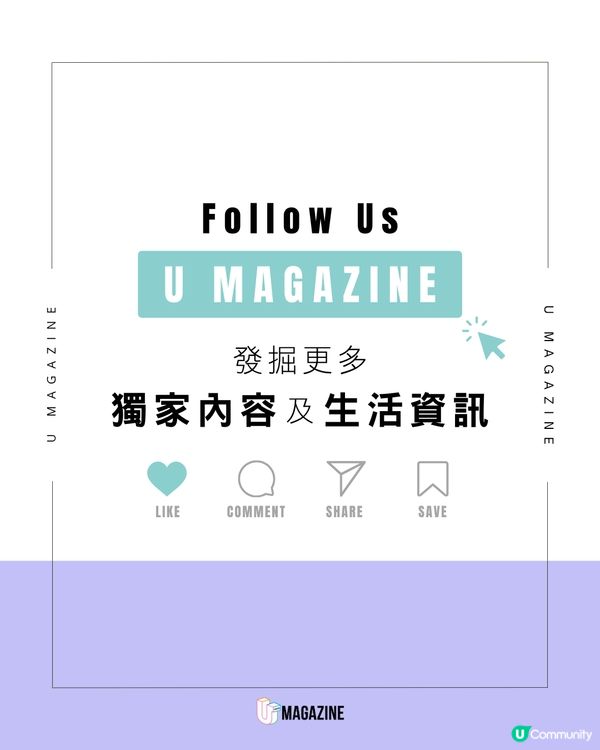 世界級光影大師James Turrell展覽登陸中環✨