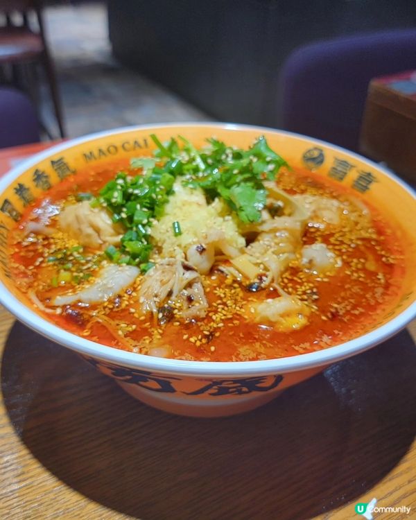 麻辣川菜天堂！🔥🌶️ 冒菜專家！
