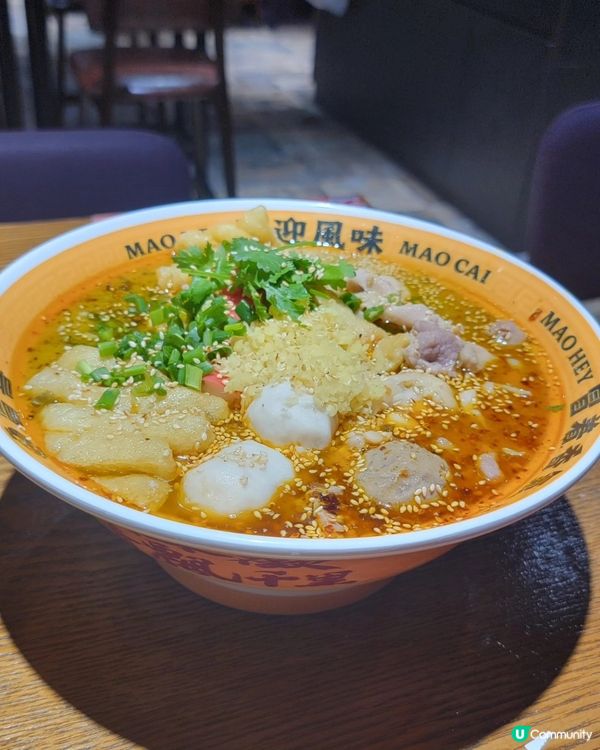 麻辣川菜天堂！🔥🌶️ 冒菜專家！