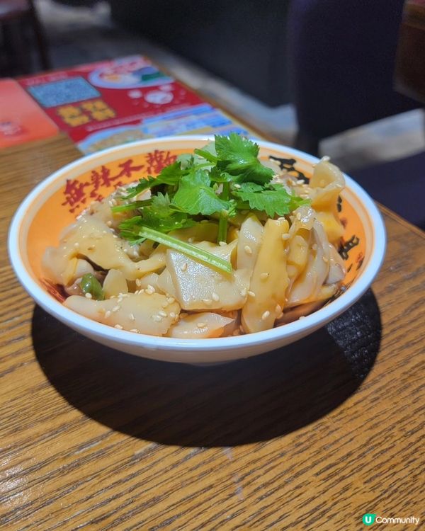 麻辣川菜天堂！🔥🌶️ 冒菜專家！