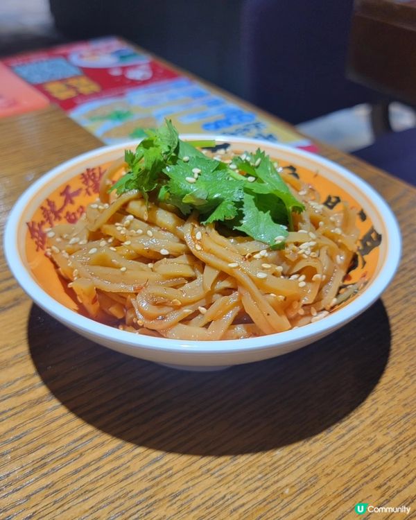 麻辣川菜天堂！🔥🌶️ 冒菜專家！