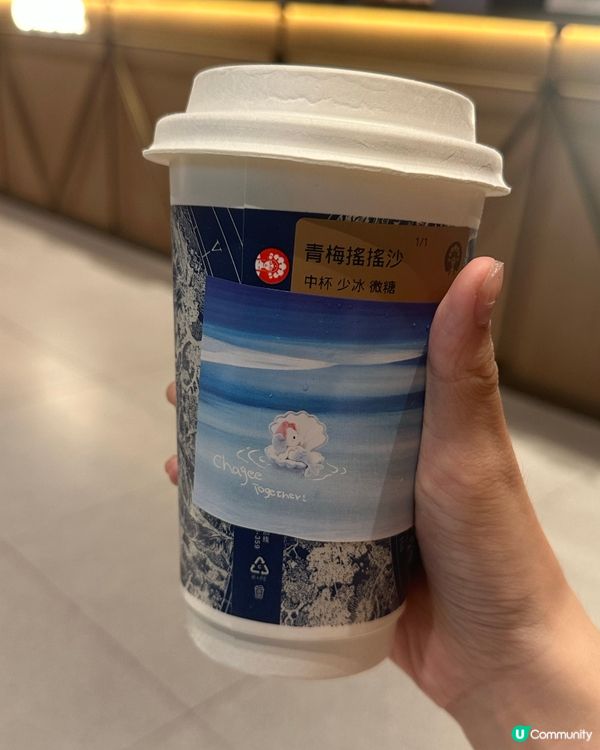 霸王茶姬新品也太好喝了