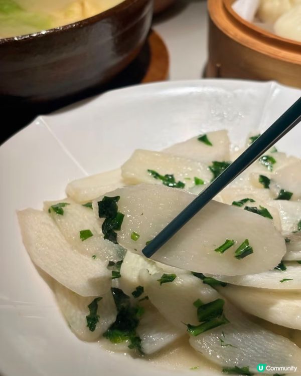 新派江南慢生活:鹹鮮醇厚直達靈魂