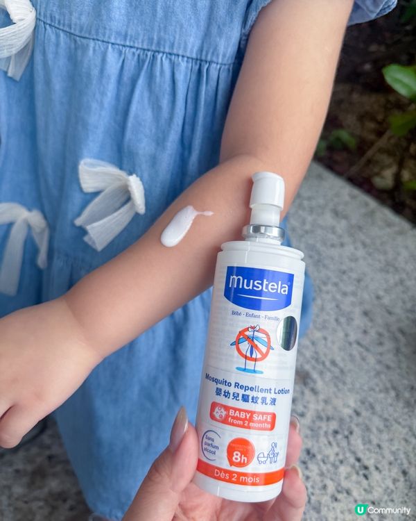 Mustela夏日防曬驅蚊孖寶！☀️💦