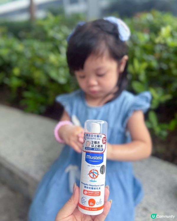 Mustela夏日防曬驅蚊孖寶！☀️💦