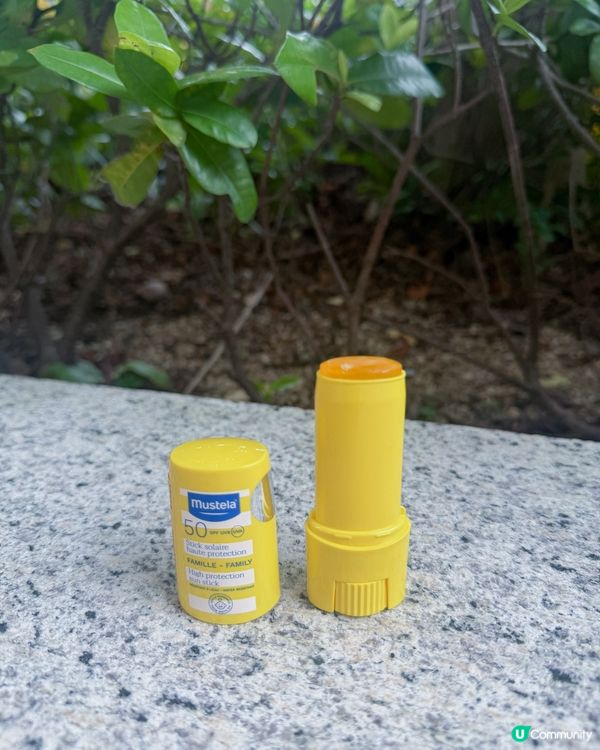 Mustela夏日防曬驅蚊孖寶！☀️💦