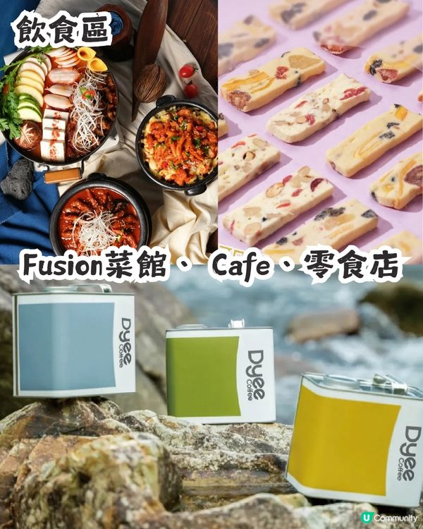 港人北上新據點！羅湖區3萬m²新商場國貿SPRING 6月18日開幕🎉50+新店進駐