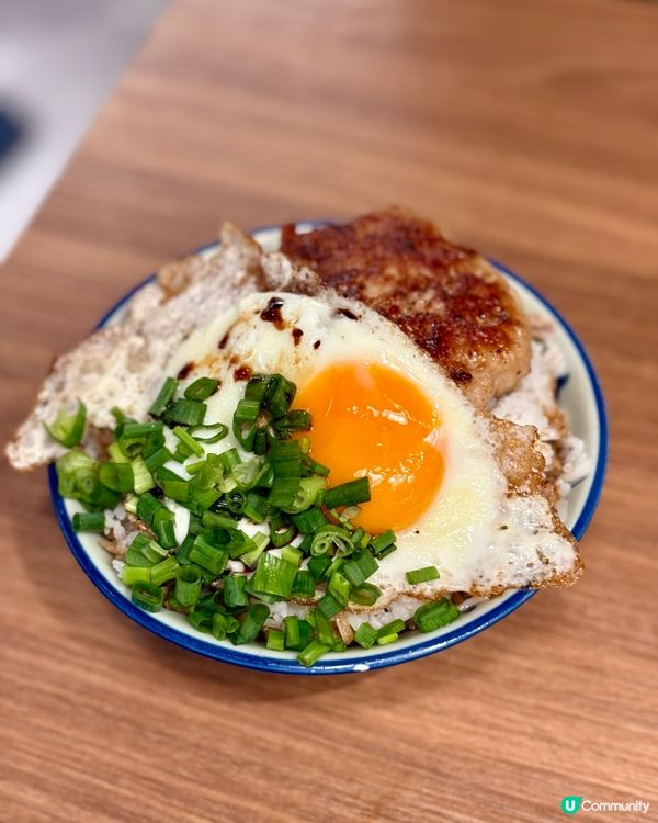 人氣燶邊煎蛋飯$44👍